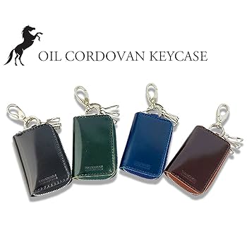Amazon.co.jp: 新喜皮革 オイルコードバン スマートキーケース